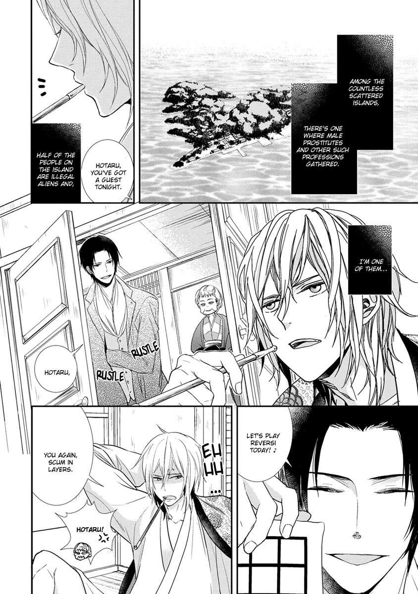 Shinigami no Koi Chapter 5 page 5 - Chapter 5