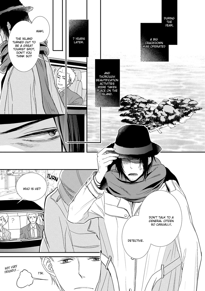 Shinigami no Koi Chapter 5 page 50 - Chapter 5