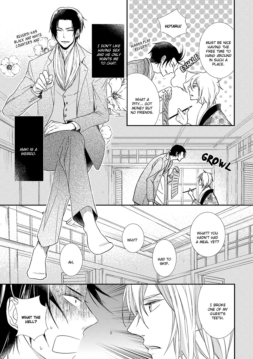 Shinigami no Koi Chapter 5 page 6 - Chapter 5