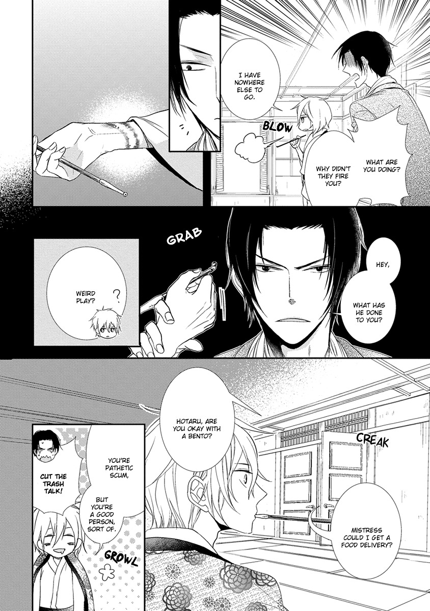 Shinigami no Koi Chapter 5 page 7 - Chapter 5