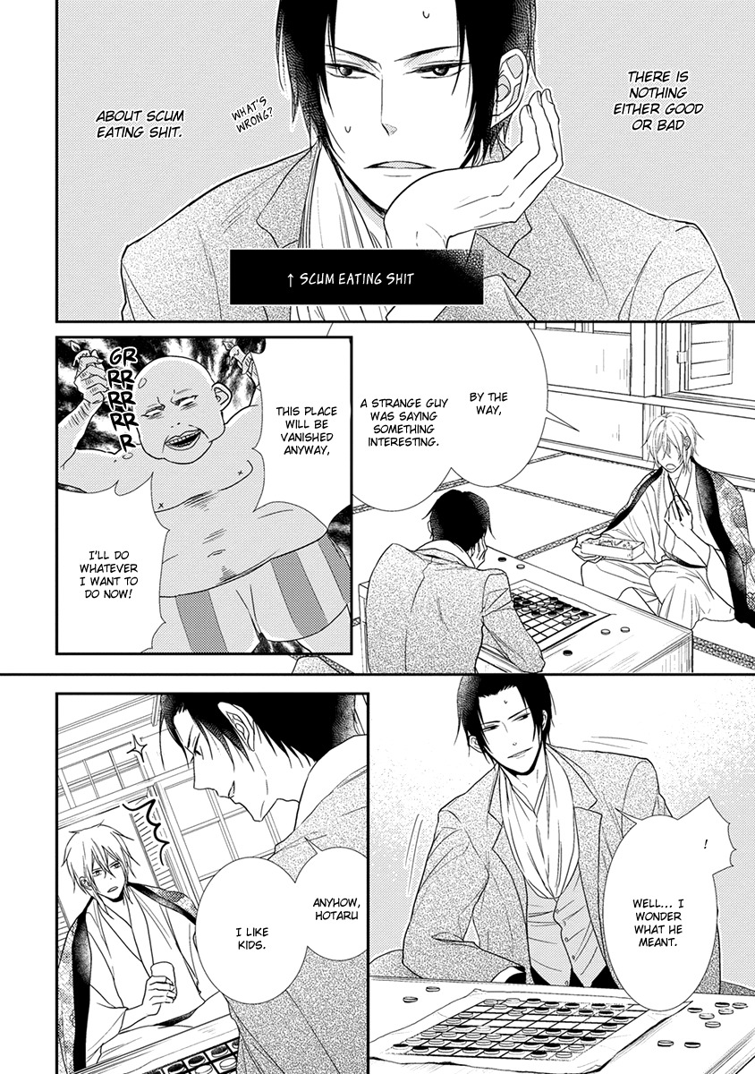 Shinigami no Koi Chapter 5 page 9 - Chapter 5