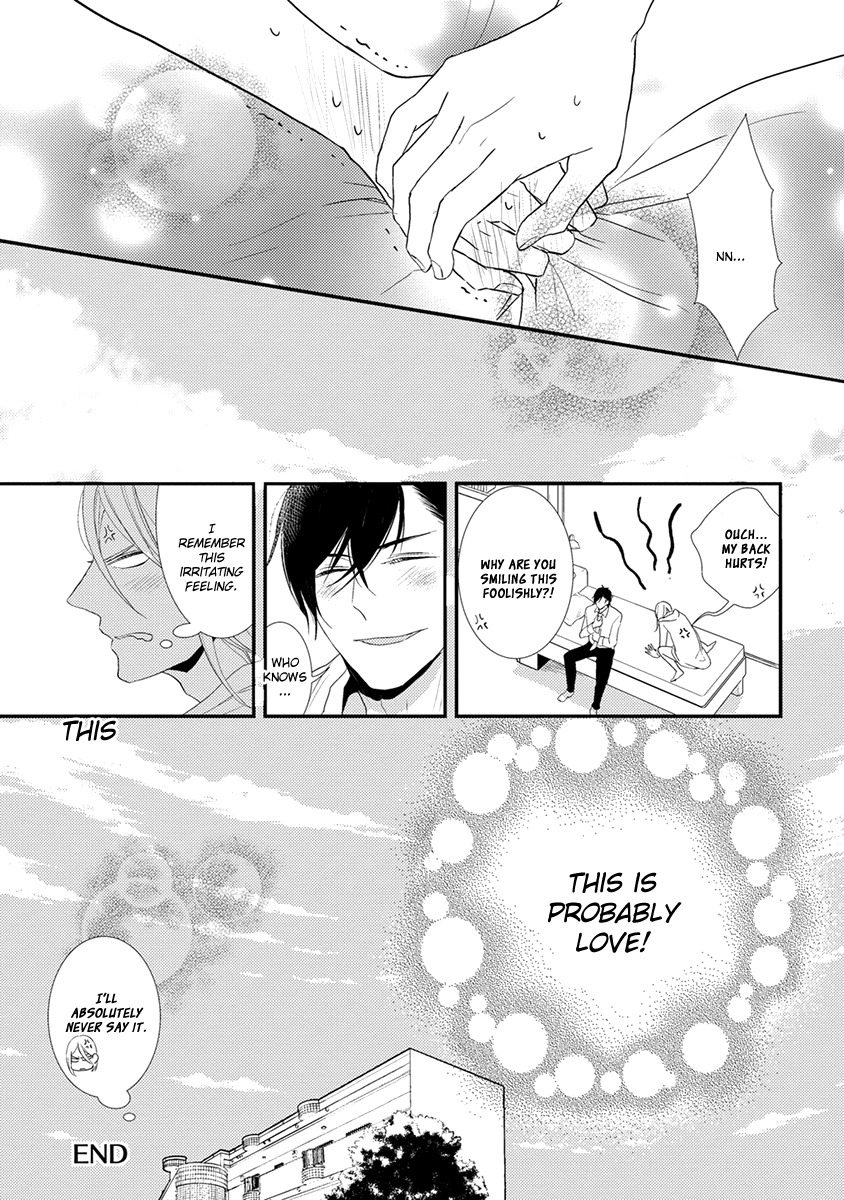 Shinigami no Koi Chapter 6 page 11 - Chapter 6