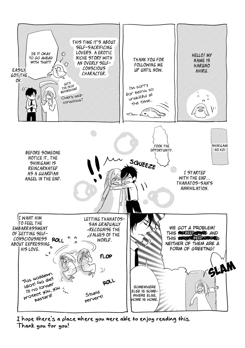 Shinigami no Koi Chapter 6 page 2 - Chapter 6
