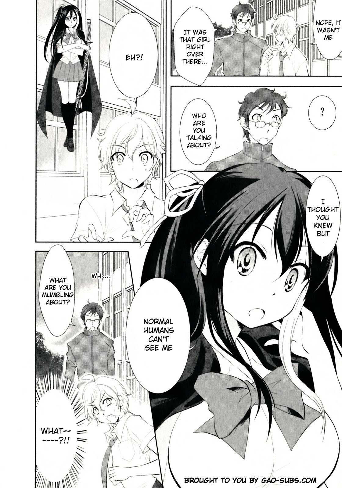 Shinigami no Kyou Chapter 1 page 12 - Chapter 1 : Capitulo 01
