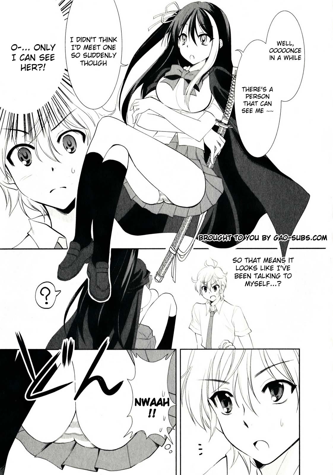 Shinigami no Kyou Chapter 1 page 13 - Chapter 1 : Capitulo 01