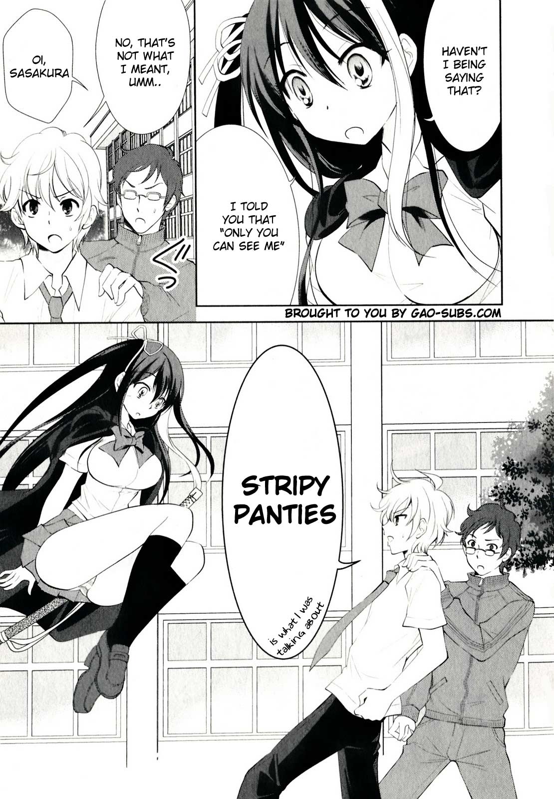 Shinigami no Kyou Chapter 1 page 15 - Chapter 1 : Capitulo 01