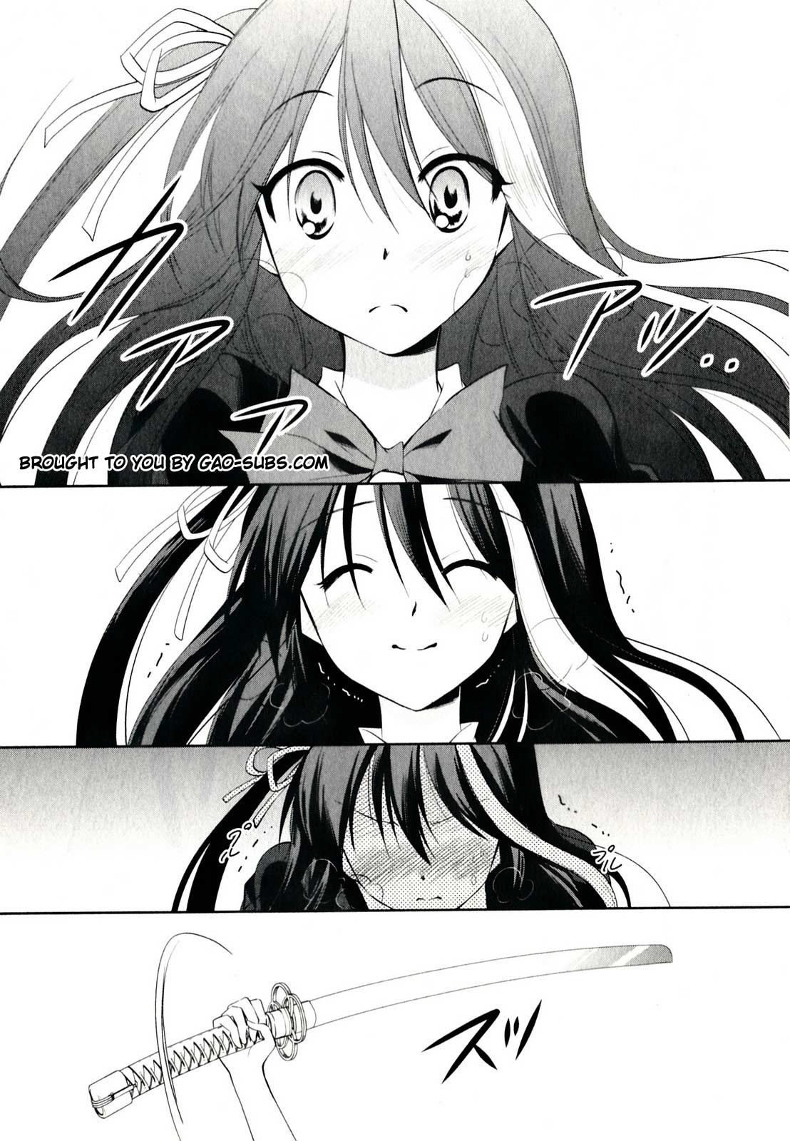 Shinigami no Kyou Chapter 1 page 17 - Chapter 1 : Capitulo 01
