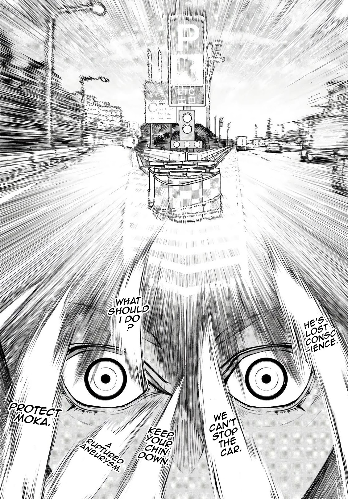 Shinigami Saikoro Game Chapter 1 page 15 - Chapter 1