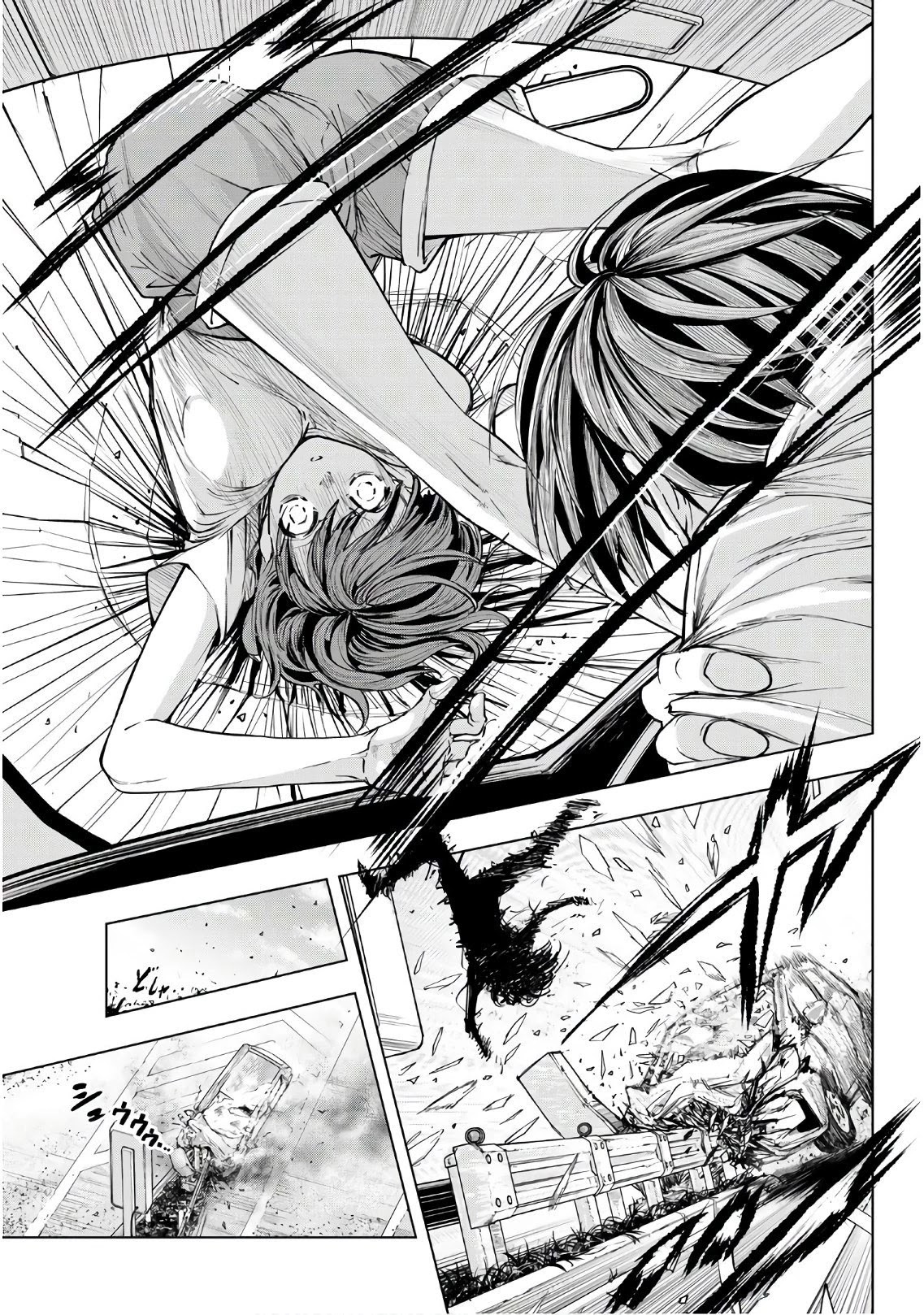 Shinigami Saikoro Game Chapter 1 page 17 - Chapter 1