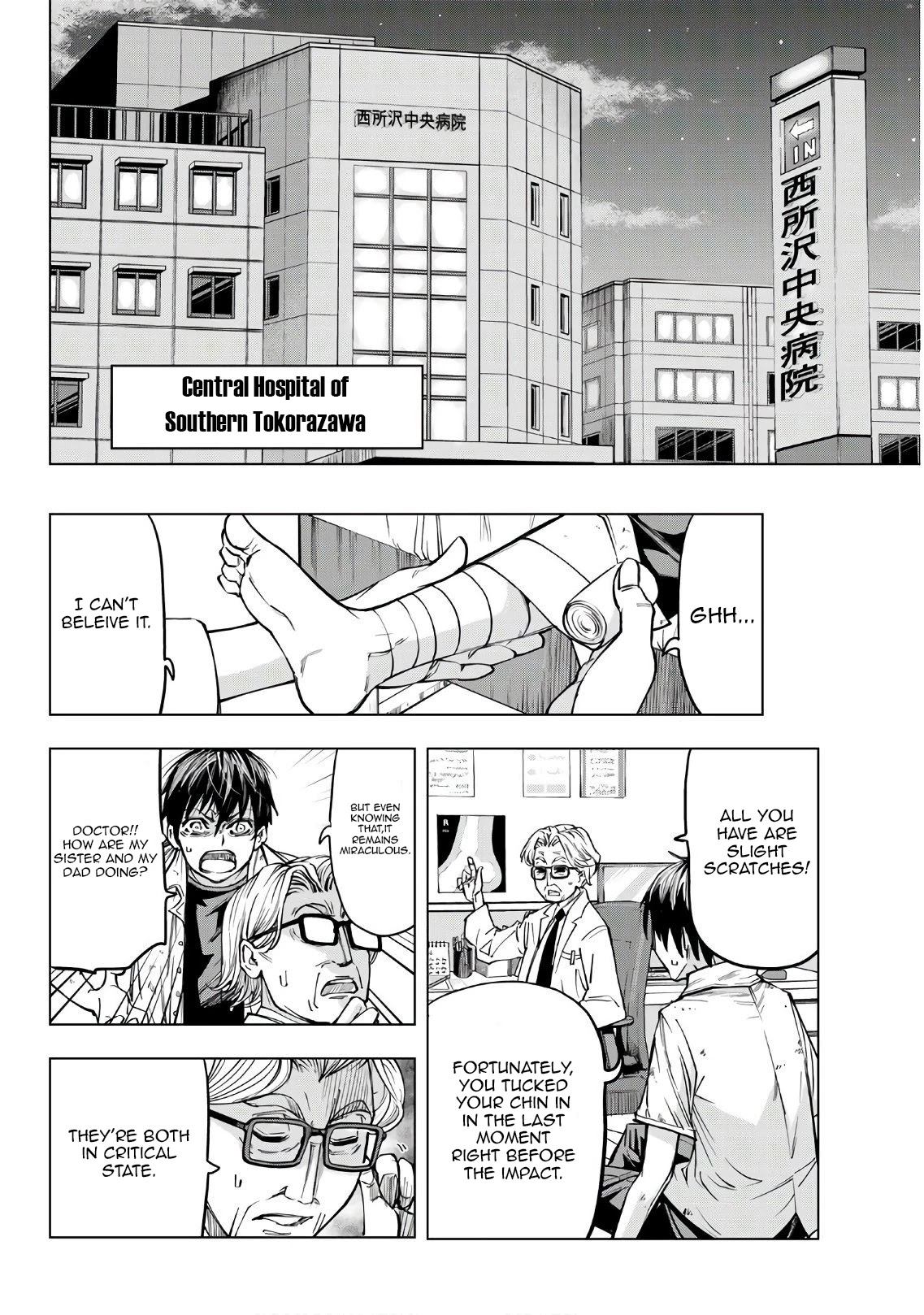 Shinigami Saikoro Game Chapter 1 page 22 - Chapter 1