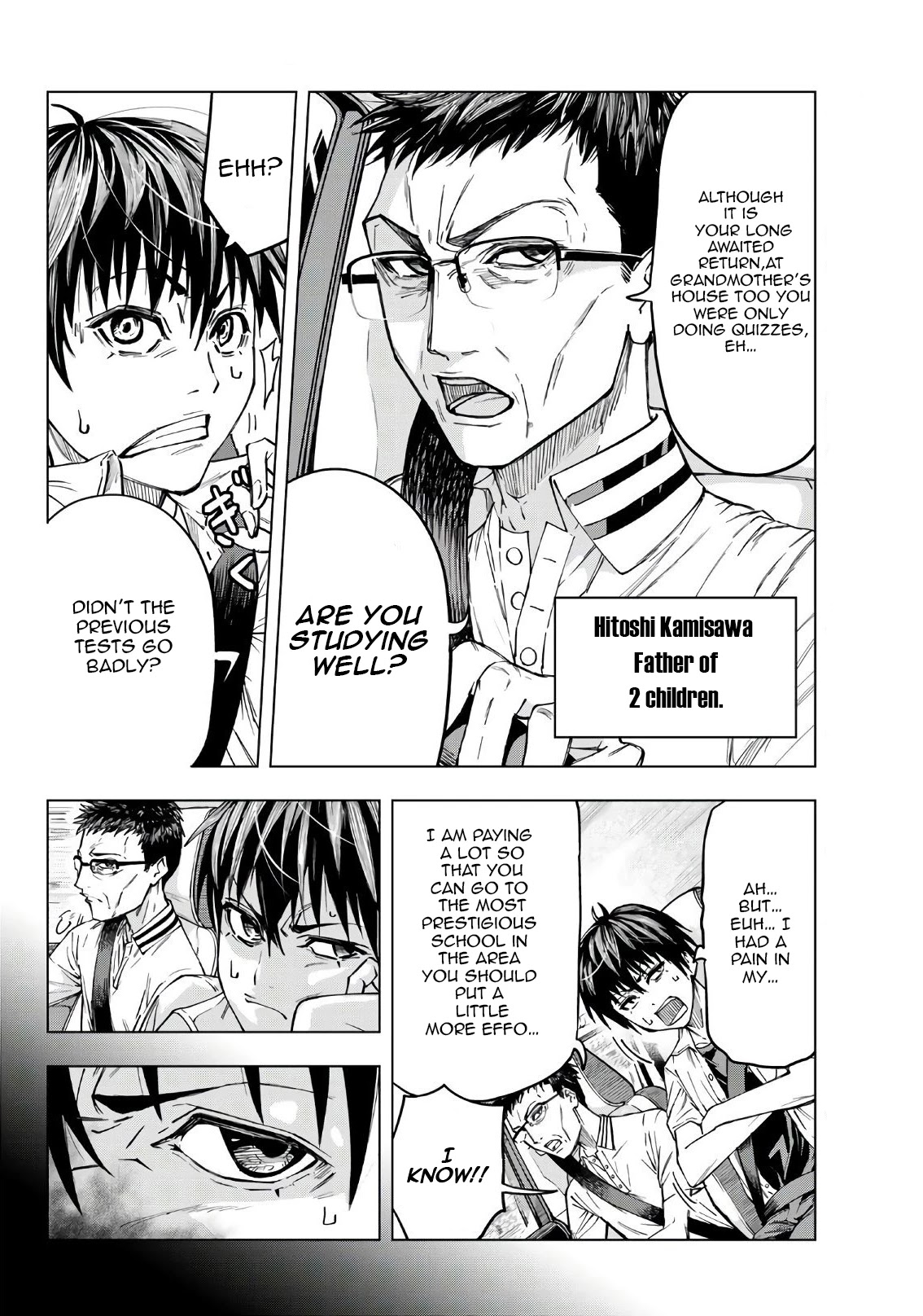 Shinigami Saikoro Game Chapter 1 page 6 - Chapter 1