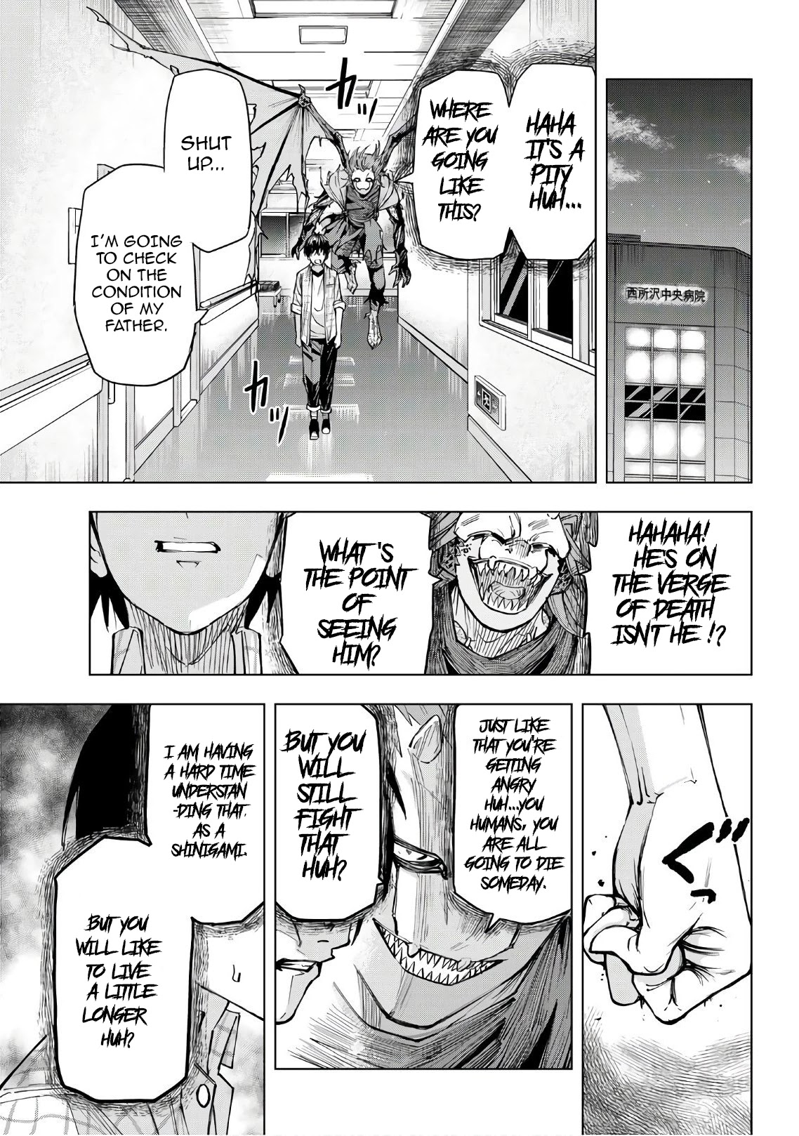 Shinigami Saikoro Game Chapter 2 page 19 - Chapter 2