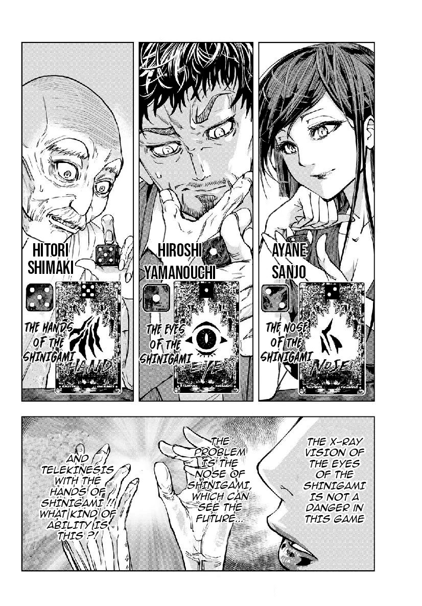 Shinigami Saikoro Game Chapter 3 page 17 - Chapter 3