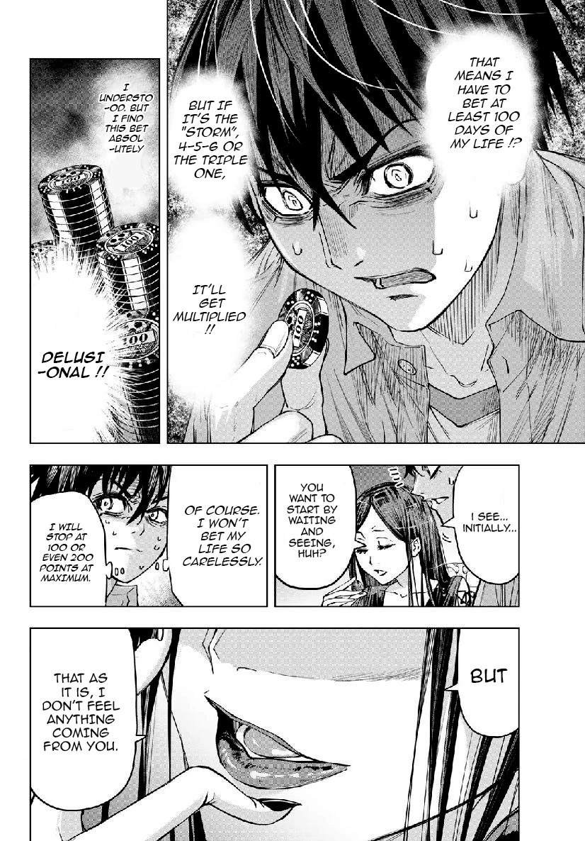 Shinigami Saikoro Game Chapter 3 page 19 - Chapter 3