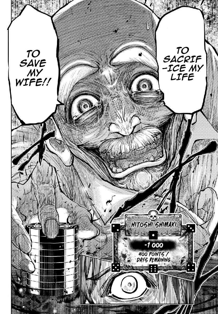 Shinigami Saikoro Game Chapter 3 page 27 - Chapter 3