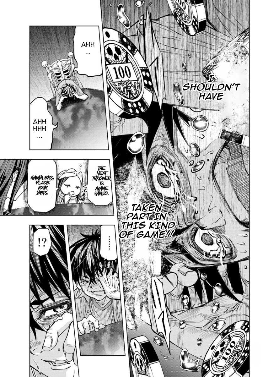 Shinigami Saikoro Game Chapter 4 page 17 - Chapter 4
