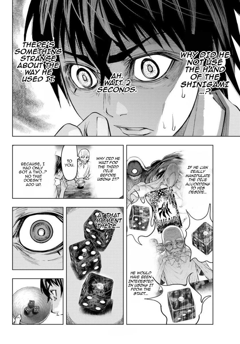 Shinigami Saikoro Game Chapter 4 page 20 - Chapter 4