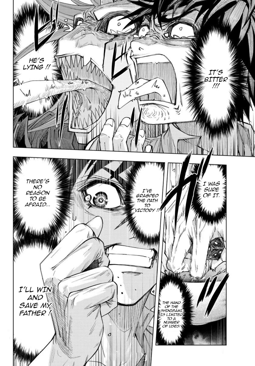Shinigami Saikoro Game Chapter 4 page 25 - Chapter 4