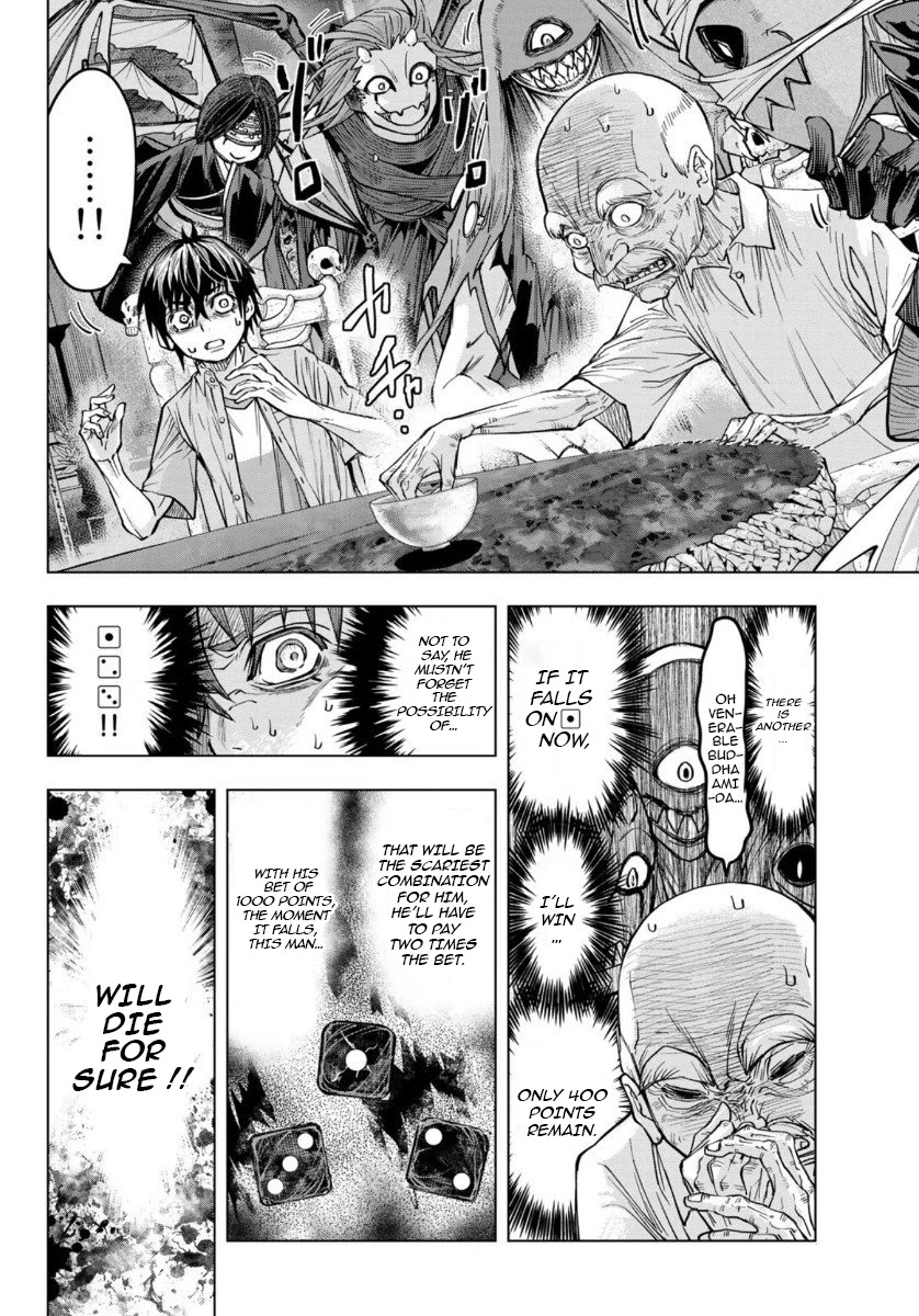 Shinigami Saikoro Game Chapter 4 page 9 - Chapter 4