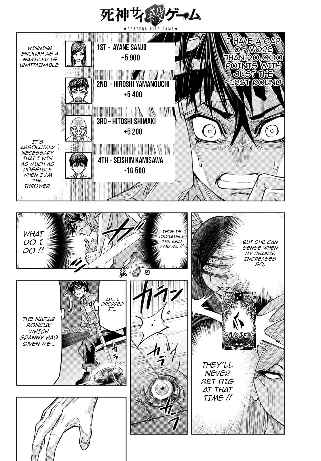 Shinigami Saikoro Game Chapter 5 page 17 - Chapter 5