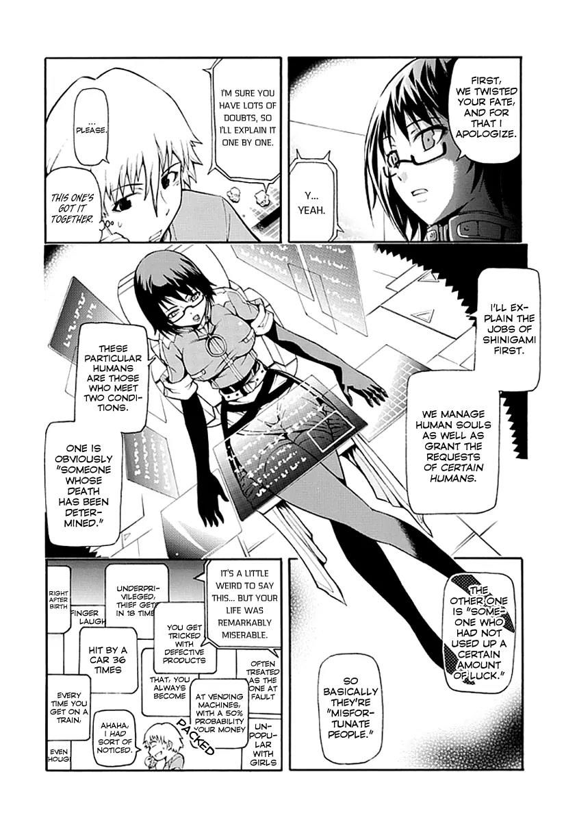 Shinigami-sama ni Saigo no Onegai o Chapter 0 page 10 - Chapter 0: [Oneshot]