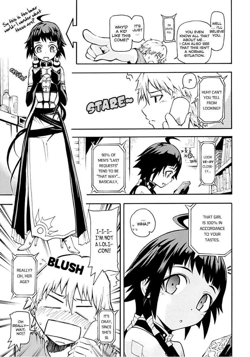 Shinigami-sama ni Saigo no Onegai o Chapter 0 page 11 - Chapter 0: [Oneshot]