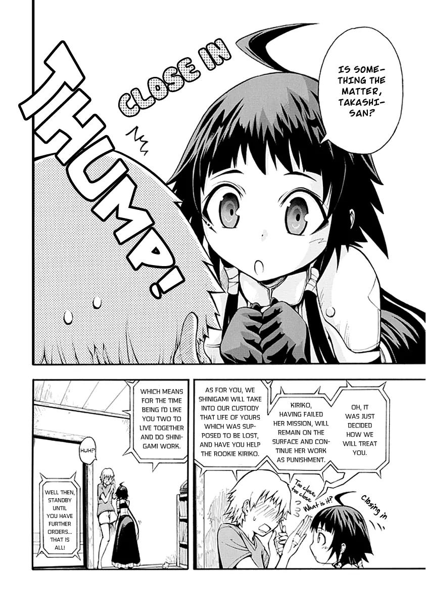 Shinigami-sama ni Saigo no Onegai o Chapter 0 page 12 - Chapter 0: [Oneshot]