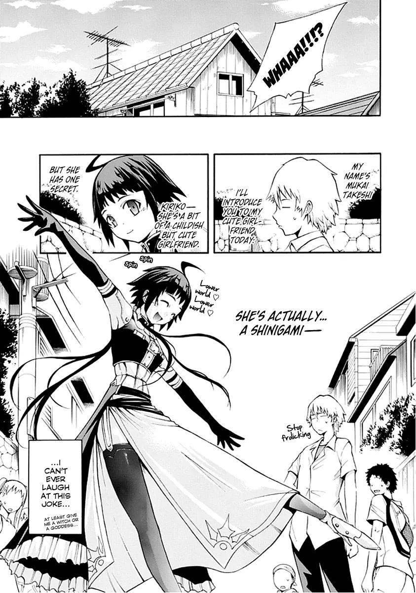 Shinigami-sama ni Saigo no Onegai o Chapter 0 page 13 - Chapter 0: [Oneshot]