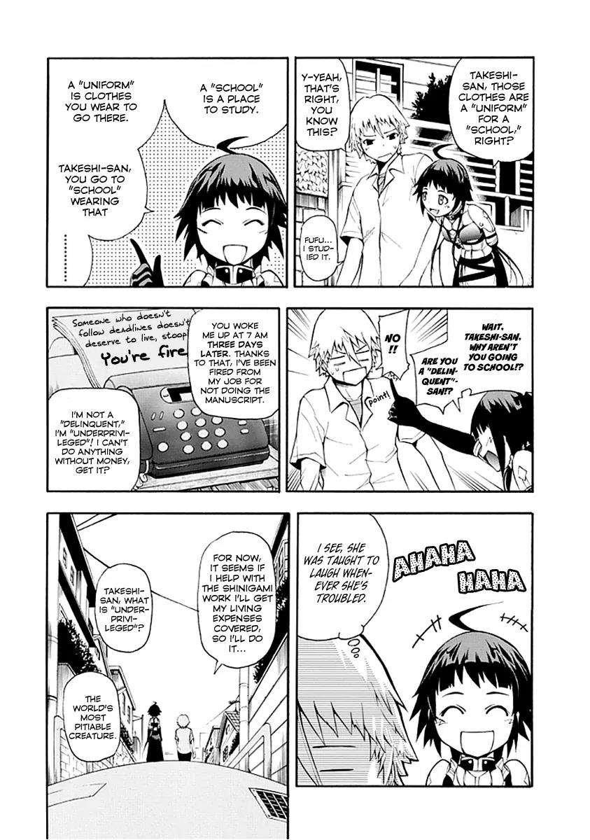 Shinigami-sama ni Saigo no Onegai o Chapter 0 page 14 - Chapter 0: [Oneshot]