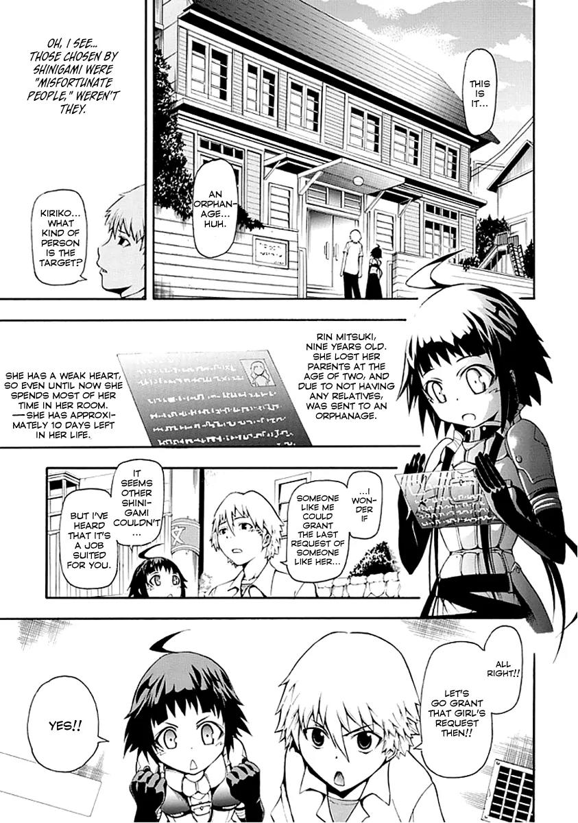 Shinigami-sama ni Saigo no Onegai o Chapter 0 page 15 - Chapter 0: [Oneshot]