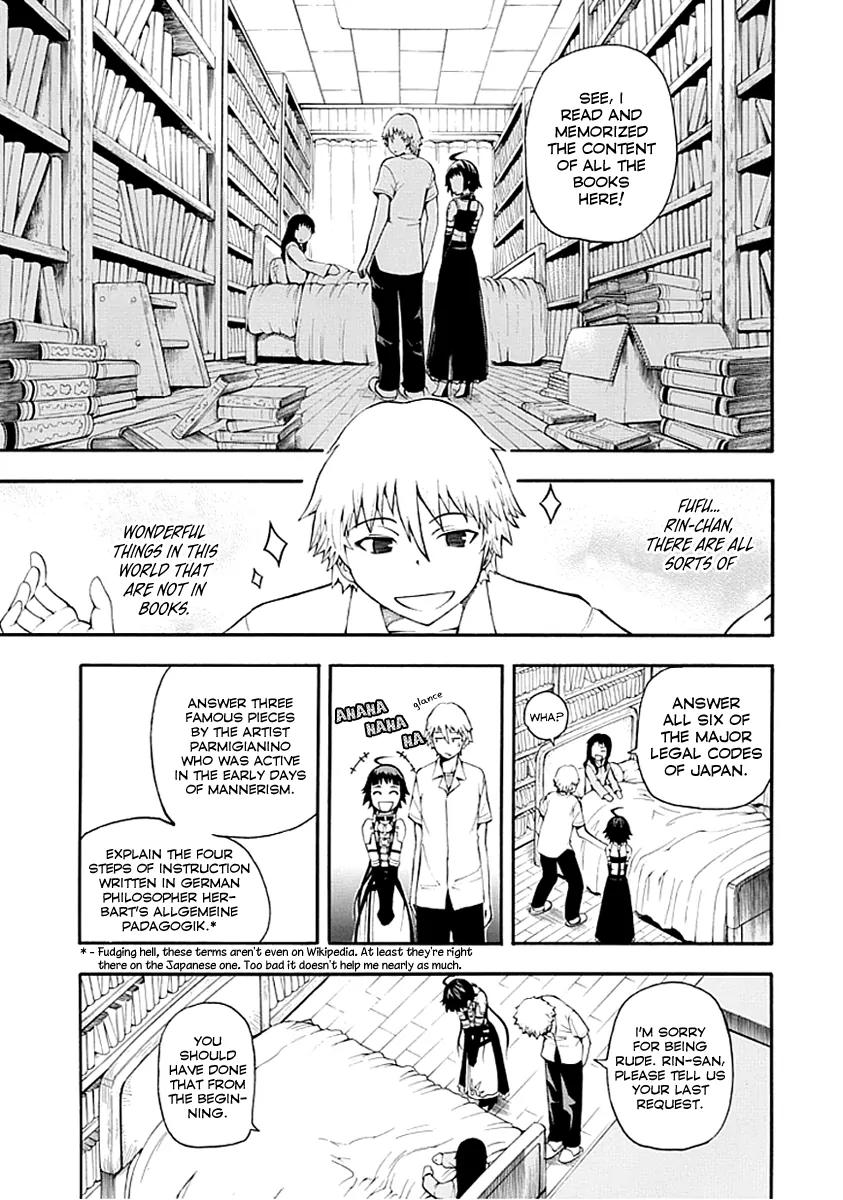 Shinigami-sama ni Saigo no Onegai o Chapter 0 page 17 - Chapter 0: [Oneshot]