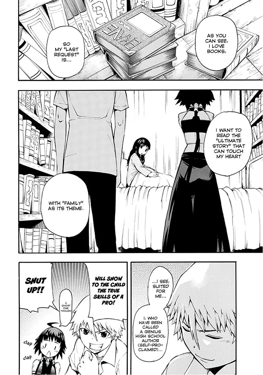 Shinigami-sama ni Saigo no Onegai o Chapter 0 page 18 - Chapter 0: [Oneshot]