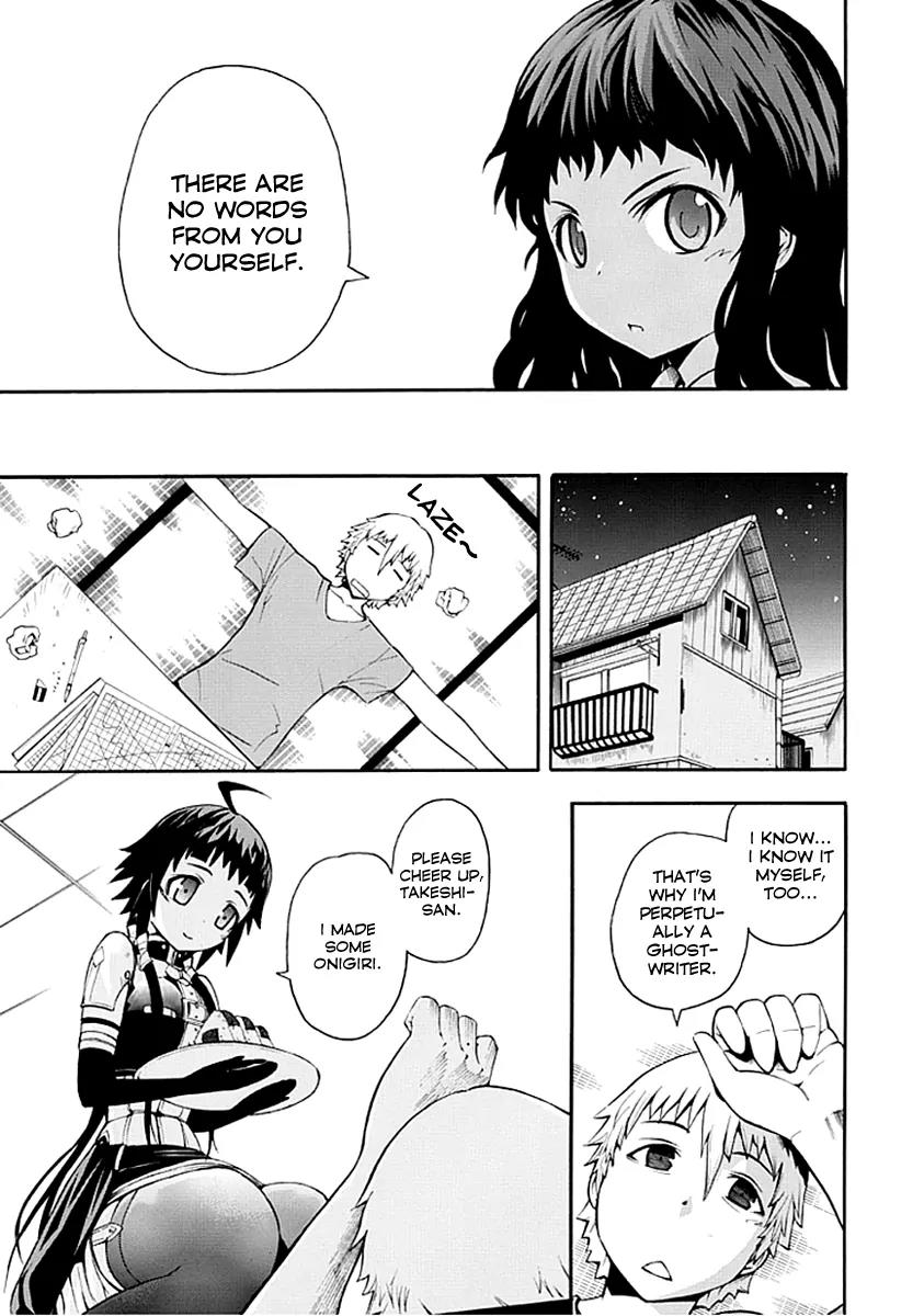 Shinigami-sama ni Saigo no Onegai o Chapter 0 page 21 - Chapter 0: [Oneshot]