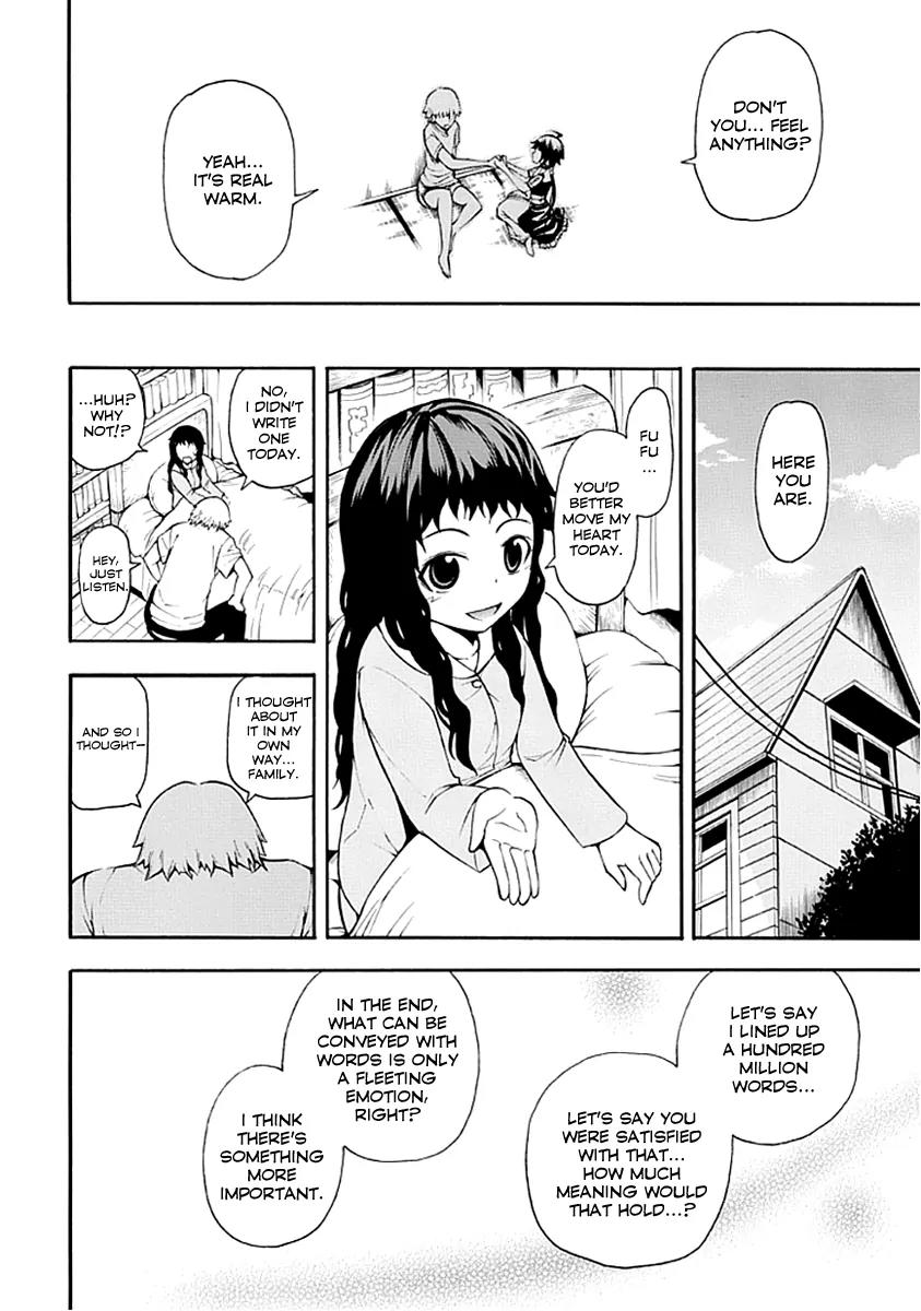 Shinigami-sama ni Saigo no Onegai o Chapter 0 page 24 - Chapter 0: [Oneshot]