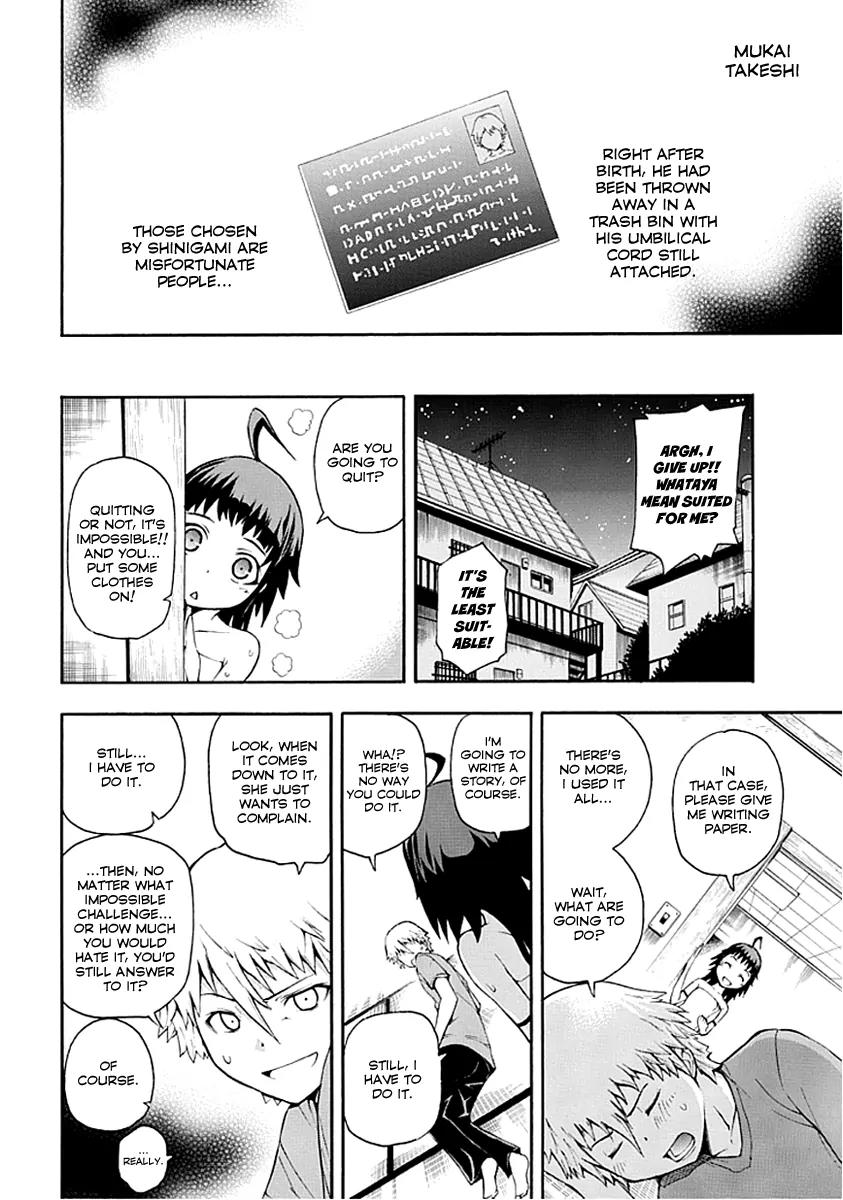 Shinigami-sama ni Saigo no Onegai o Chapter 0 page 28 - Chapter 0: [Oneshot]