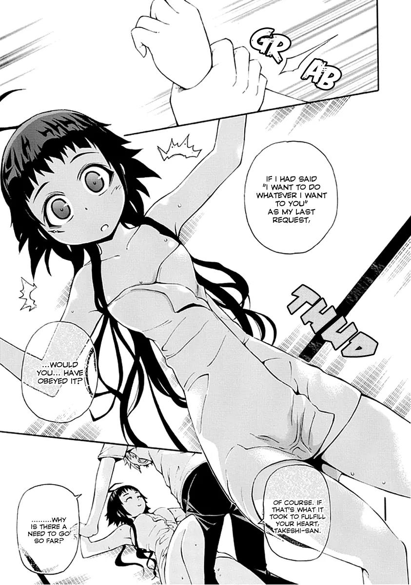 Shinigami-sama ni Saigo no Onegai o Chapter 0 page 29 - Chapter 0: [Oneshot]