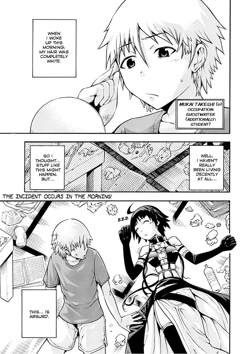 Shinigami-sama ni Saigo no Onegai o Chapter 0 page 3 - Chapter 0: [Oneshot]