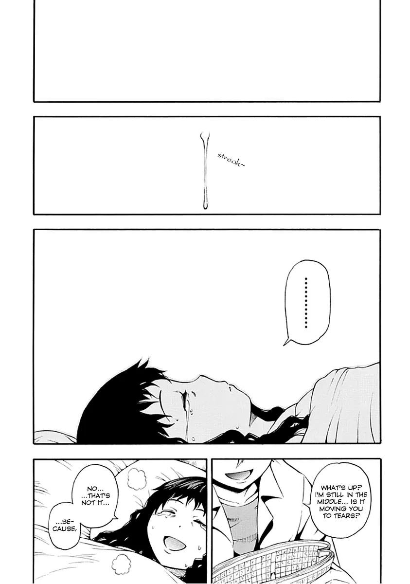 Shinigami-sama ni Saigo no Onegai o Chapter 0 page 33 - Chapter 0: [Oneshot]