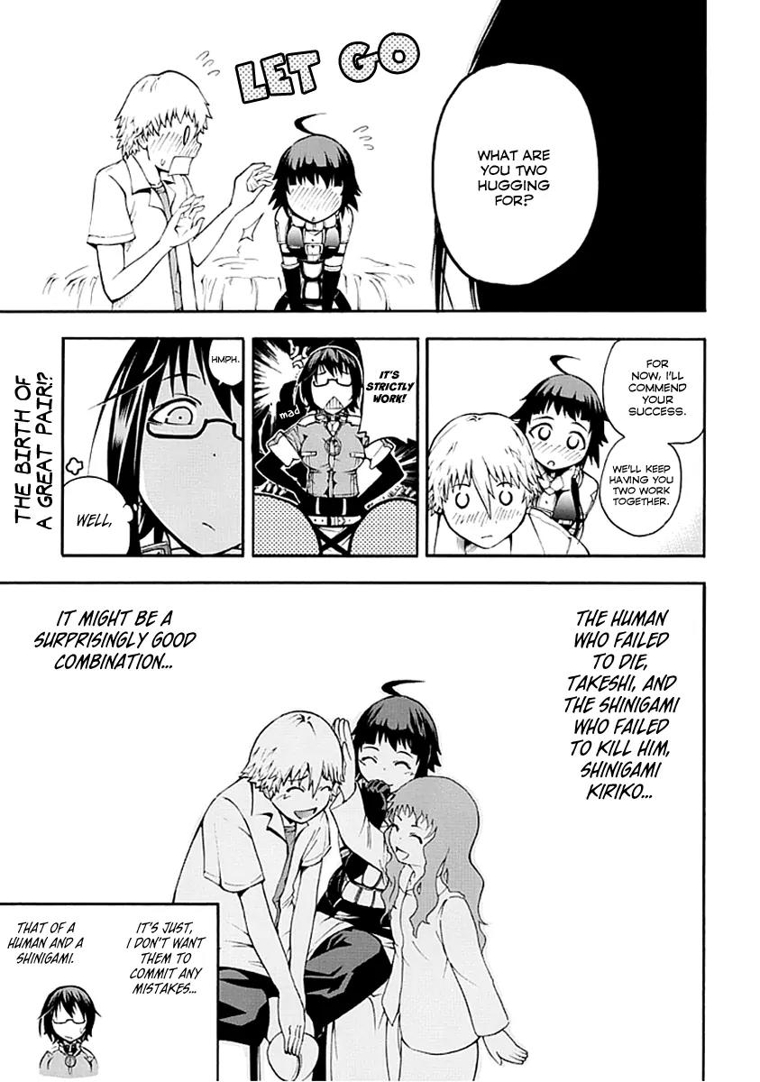 Shinigami-sama ni Saigo no Onegai o Chapter 0 page 39 - Chapter 0: [Oneshot]