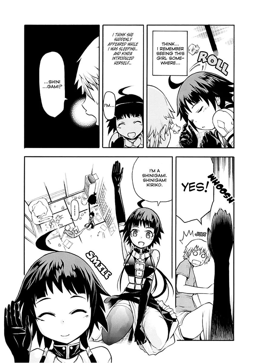 Shinigami-sama ni Saigo no Onegai o Chapter 0 page 5 - Chapter 0: [Oneshot]