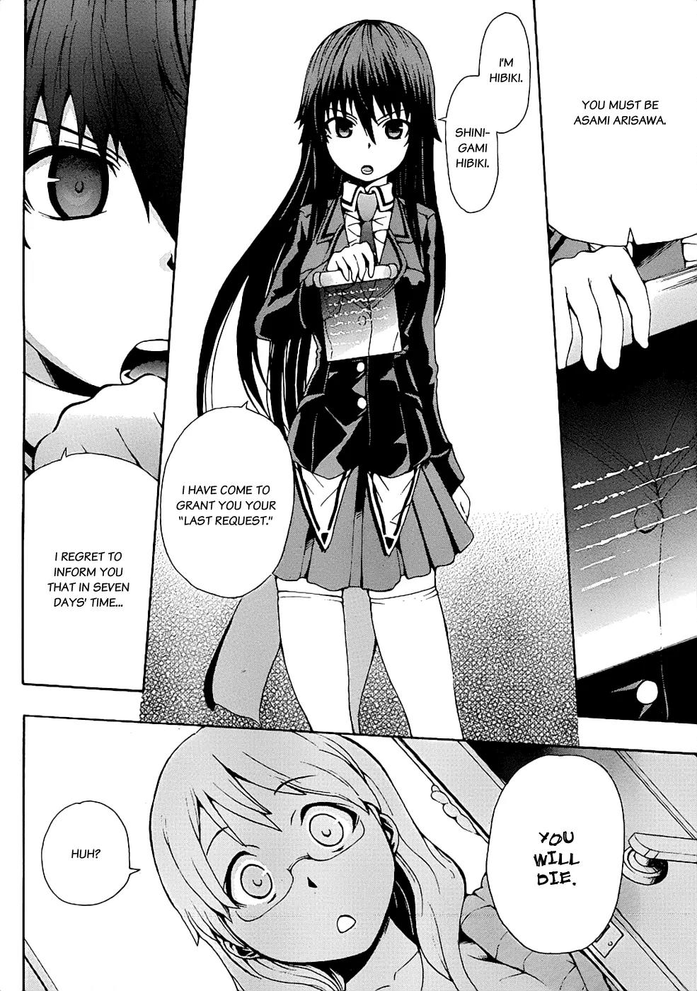Shinigami-sama ni Saigo no Onegai o Chapter 1 page 13 - Chapter 1