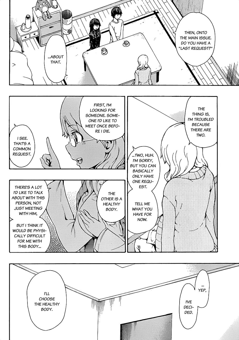 Shinigami-sama ni Saigo no Onegai o Chapter 1 page 15 - Chapter 1