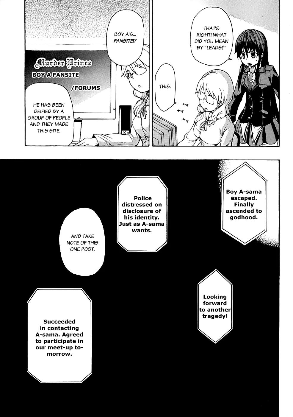 Shinigami-sama ni Saigo no Onegai o Chapter 1 page 26 - Chapter 1