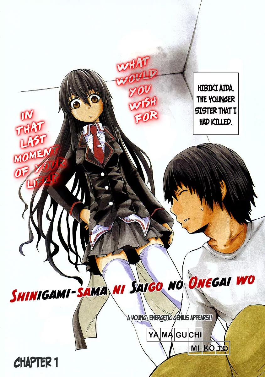 Shinigami-sama ni Saigo no Onegai o Chapter 1 page 5 - Chapter 1