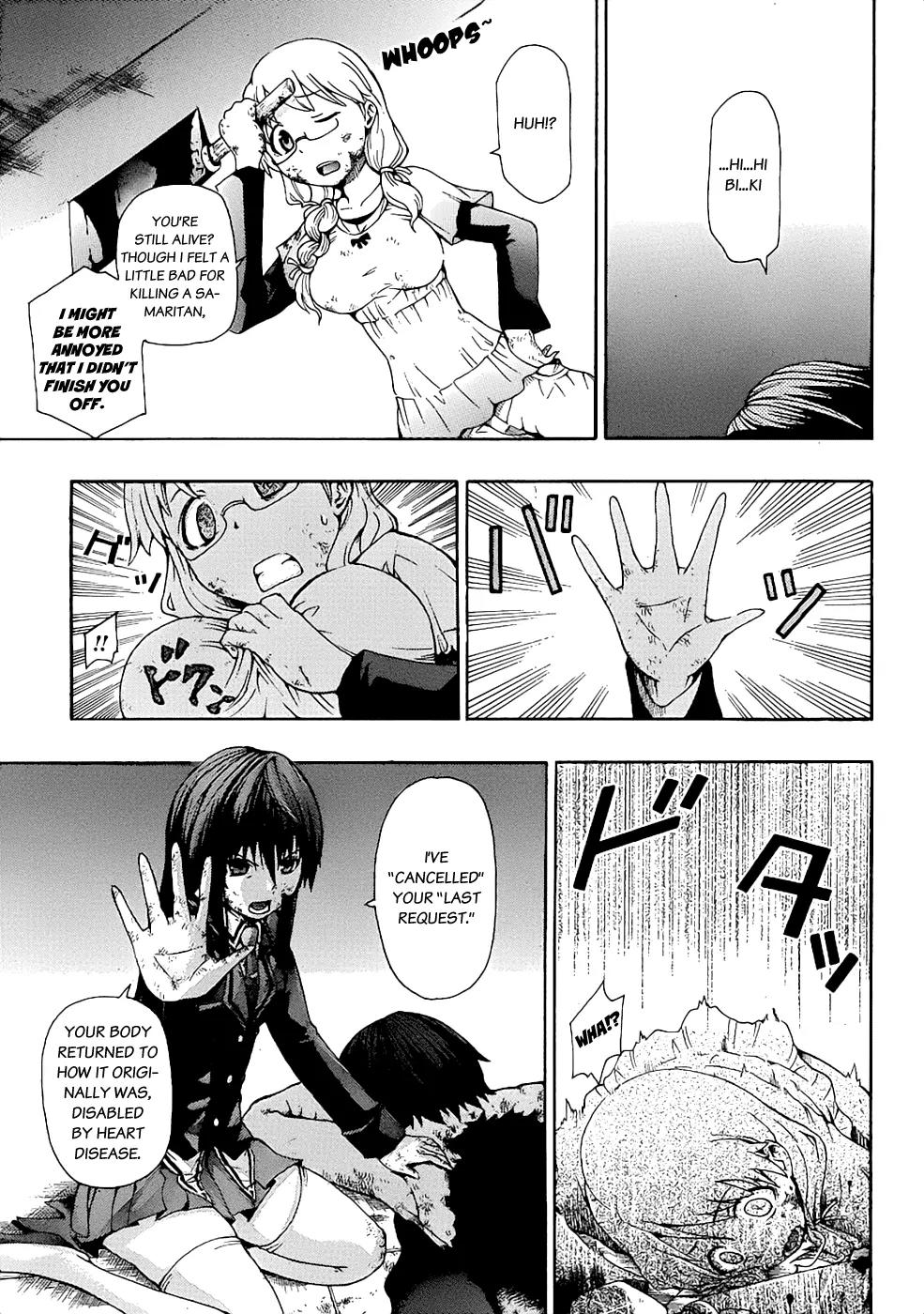 Shinigami-sama ni Saigo no Onegai o Chapter 1 page 53 - Chapter 1