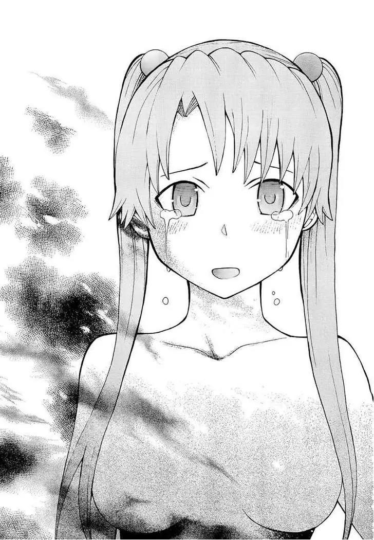 Shinigami-sama ni Saigo no Onegai o Chapter 10 page 11 - Chapter 10