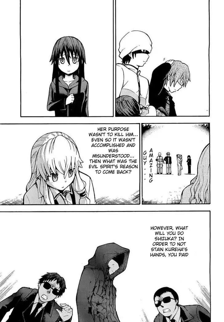Shinigami-sama ni Saigo no Onegai o Chapter 10 page 13 - Chapter 10