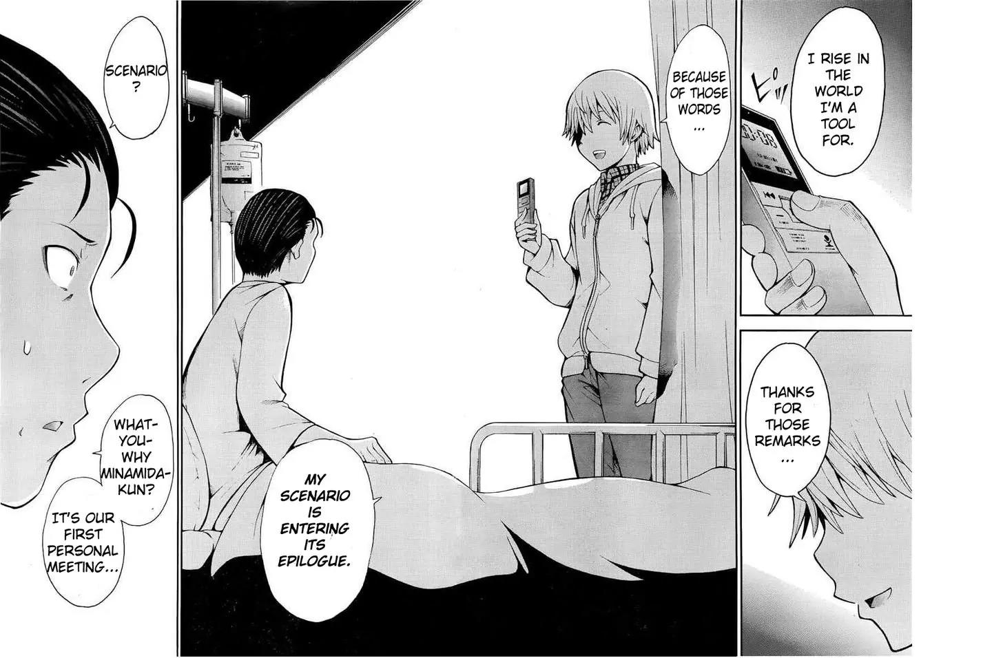 Shinigami-sama ni Saigo no Onegai o Chapter 10 page 24 - Chapter 10