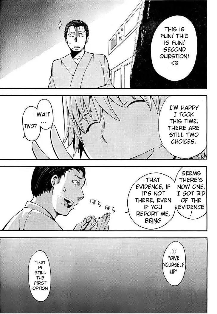 Shinigami-sama ni Saigo no Onegai o Chapter 10 page 28 - Chapter 10