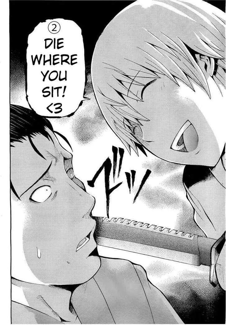 Shinigami-sama ni Saigo no Onegai o Chapter 10 page 29 - Chapter 10